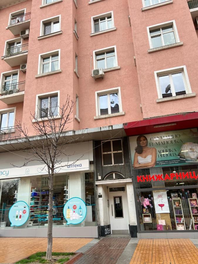 Ferienwohnung Vitosha 60 Sofia Exterior foto